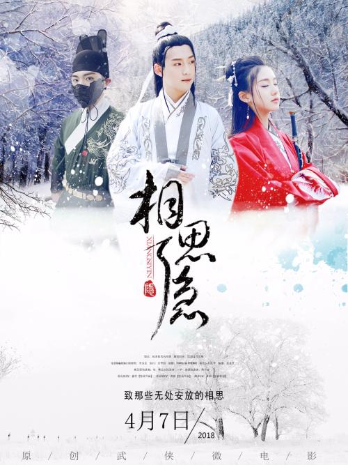 伍尔弗汉普顿大学学历认证办理